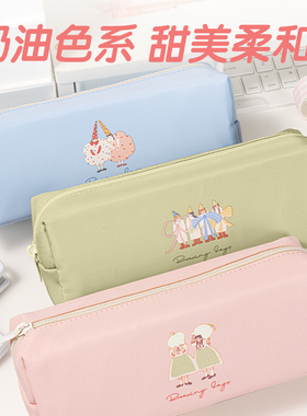 12个得力BC361梦语时光牛津布笔袋大方包儿童大容量中小学生文具