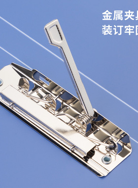 5个 得力5302ES/5302AS双强力夹 A4商务办公资料文件简历收纳侧宽