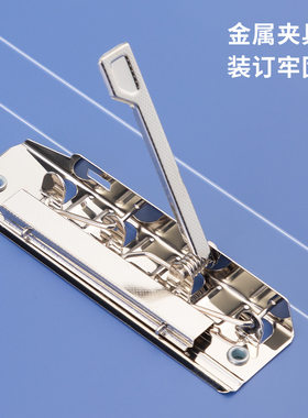 5个 得力5302ES/5302AS双强力夹 A4商务办公资料文件简历收纳侧宽