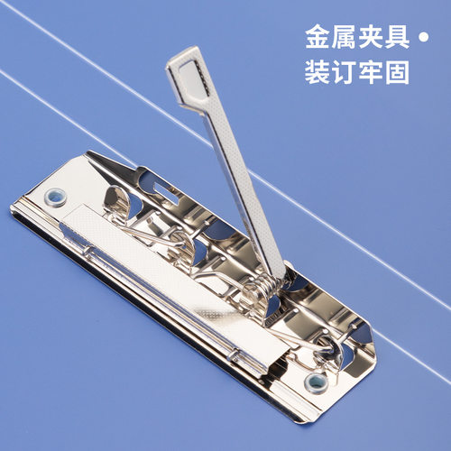 5个 得力5302ES/5302AS双强力夹 A4商务办公资料文件简历收纳侧宽