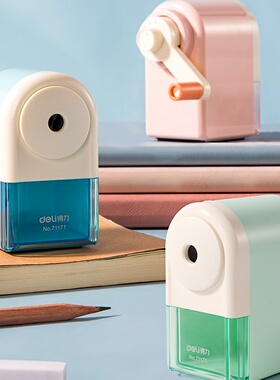 12个得力71171转笔刀手摇削笔器学生自动进铅削笔刀防断铅削笔机