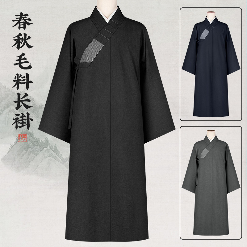 僧服长褂秋冬季厚实款大褂出家僧人比丘和尚僧袍深灰黑色僧侣服装