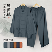 出家僧人短褂高档僧服春秋季 绫罗丝棉小褂男女四季 僧袍僧侣和尚服