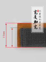 The legs of the monk's trousers are widened with Velcro elastic straps. The monk's short jacket is wrapped around the legs. The monk's socks are elastic and fixed with straps thumbnail 6