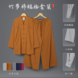 春夏季薄款短褂四季纯棉僧服小褂男女出家僧人父比丘和尚衣免绑腿