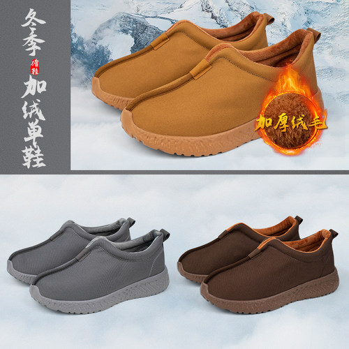 僧鞋冬季二棉鞋加绒保暖男女尼姑鞋出家人僧侣比丘和尚鞋轻便软底