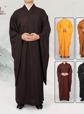远尘海清黄色僧服师父青衣出家人方丈衣服法师衣台麻纱四季男女款