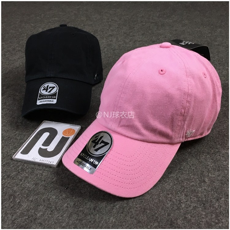 美版基础款软顶弯沿可调节棒球帽