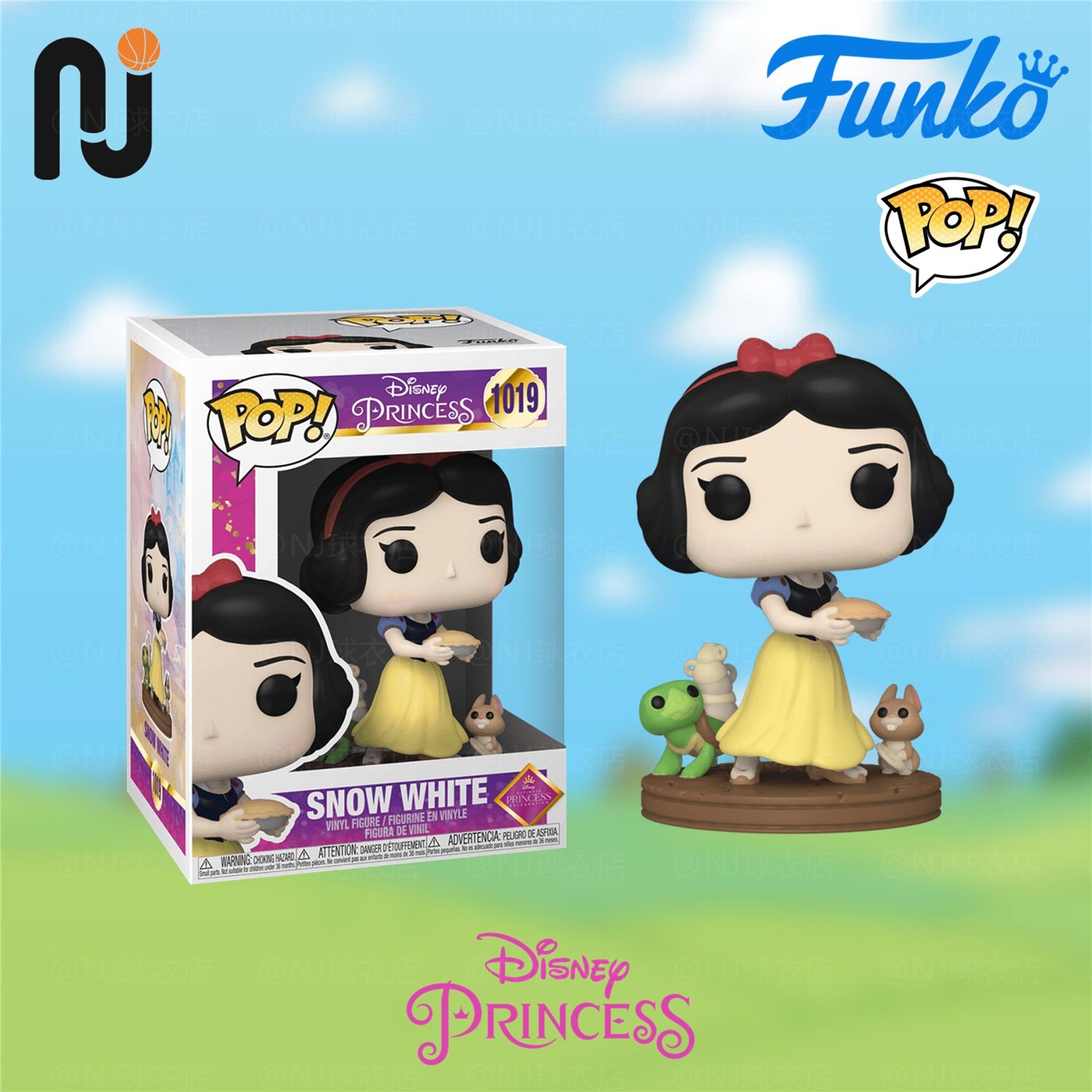 Funko Pop!迪士尼公主系列 白雪公主 人偶手办模型玩具迪斯尼周边