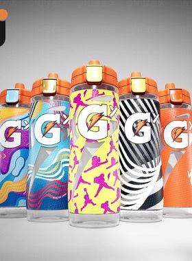 Gatorade/佳得乐 球星合作款 GX挤压式便携运动健身水壶水杯 现货