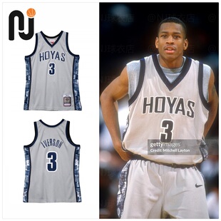 Mitchell&Ness MN 艾弗森 Iverson NCAA乔治城大学 球迷版 SW球衣