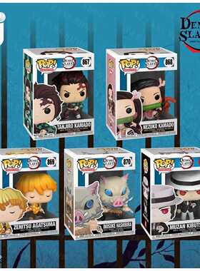 Funko Pop! Demon Slayer/鬼灭之刃 我妻善逸 炭治郎 祢豆子 手办