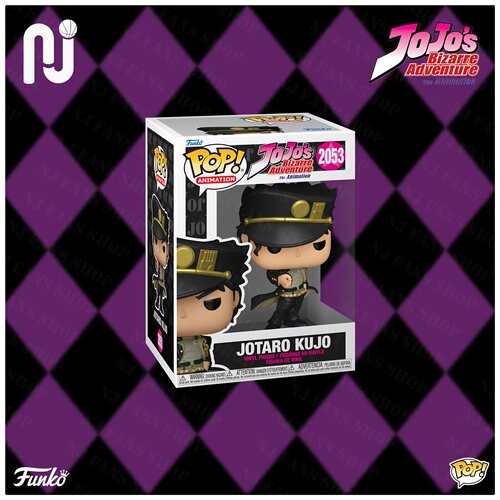 Funko Pop! JoJo的奇妙冒险 日漫周边玩具 空条承太郎 手办公仔
