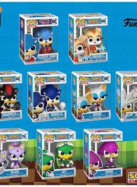 Funko Pop! Sonic the Hedgehog 索尼克 音速小子手办Q版公仔玩具