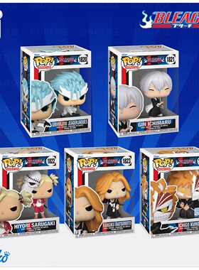 Funko Pop! Bleach/死神 松本乱菊砕蜂猿柿日世里妮露平子