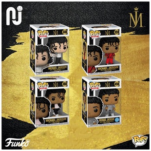 迈克尔杰克逊超级碗造型Q版 Funko Jackson Michael 公仔手办 Pop