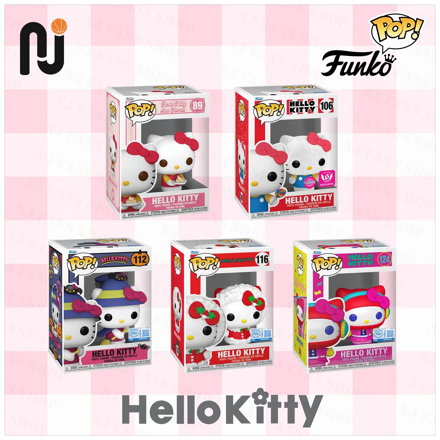 Funko Pop! 三丽鸥 Hello Kitty/凯蒂猫 潮流公仔玩具手办 礼物