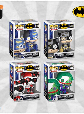 Funko Pop! DC漫画 布偶造型 蝙蝠侠小丑奎因猫女 公仔手办玩具