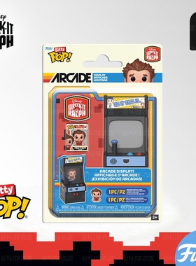 Funko Bitty Pop! Wreck-It-Ralph 破坏王 迷你娃娃机 人偶手办