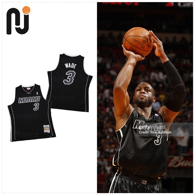 Mitchell&Ness MN 韦德 Wade 2011/12热火队客场 球迷版 SW球衣