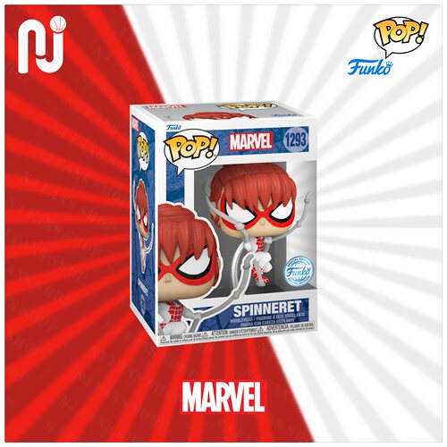 Funko Pop! Marvel 漫威 女蜘蛛侠 编织者 蛛丝女 公仔手办玩具