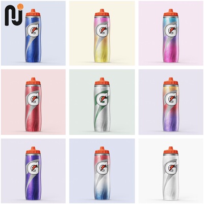 Gatorade/佳得乐 赛场同款 挤压式运动水壶 弧形夹层款水杯