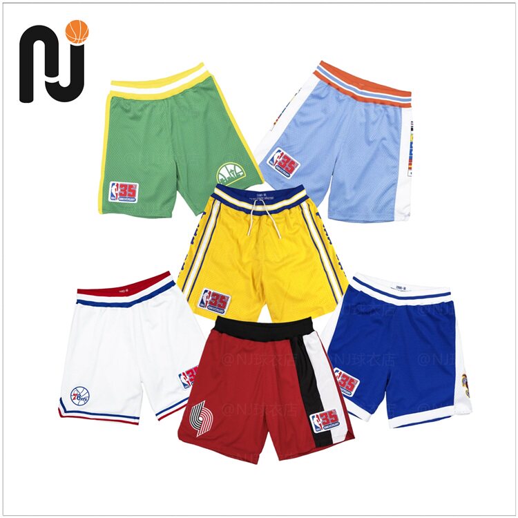 Mitchell&Ness 35周年AU球裤 开拓者/勇士/掘金/76人/超音速/快船