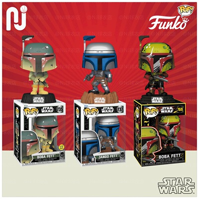 Funko Pop! 星球大战/Star Wars 费特 Q版公仔人偶 潮流玩具手办
