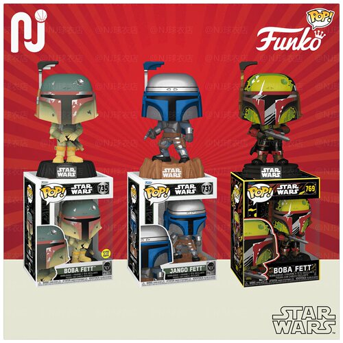 Funko Pop! 星球大战/Star Wars 费特 Q版公仔人偶 潮流玩具手办