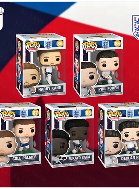 Funko Pop! 世界杯足球手办 英格兰队 England 贝林厄姆 公仔玩具