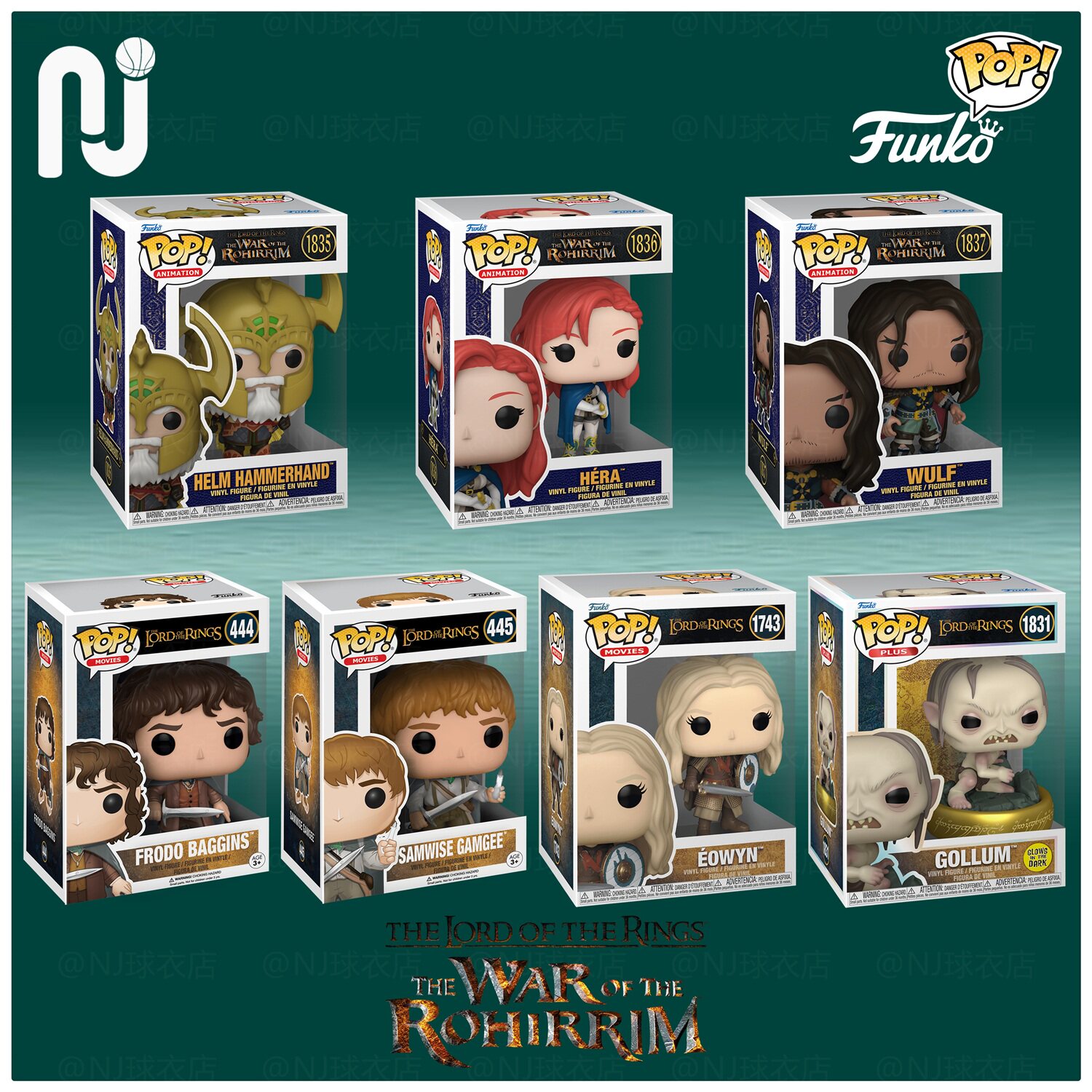 Funko 魔戒指环王 巴金斯/山姆怀斯/埃尔隆德/阿尔温/伊奥温 手办图片