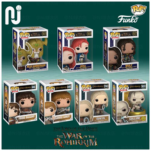 Funko 魔戒指环王 巴金斯/山姆怀斯/埃尔隆德/阿尔温/伊奥温 手办