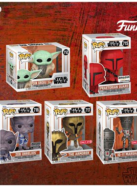 Funko Pop! 星球大战/Star Wars Q版人偶 潮流玩具手办 达斯维达