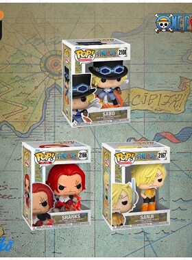 Funko Pop! One Piece/海贼王 香克斯山治萨博 公仔手办摆件玩具