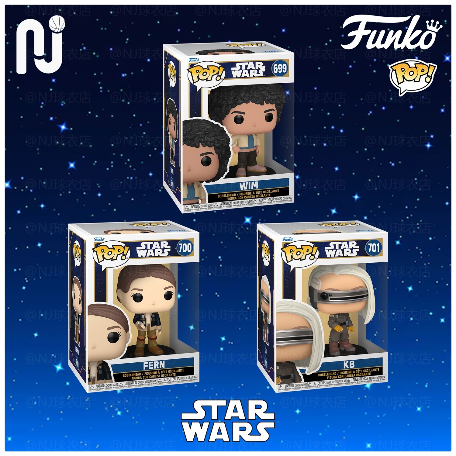 Funko Pop! Star Wars/星球大战 骸骨小队 潮流玩具Q版公仔手办