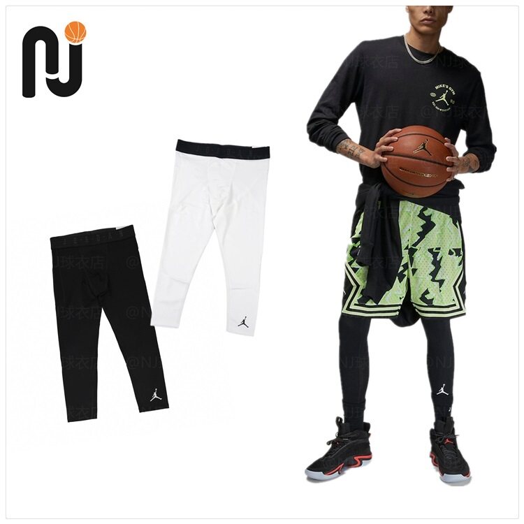 Jordan Dri-FIT AJ男子速干七分紧身裤健身压缩裤 DX3140-010-100