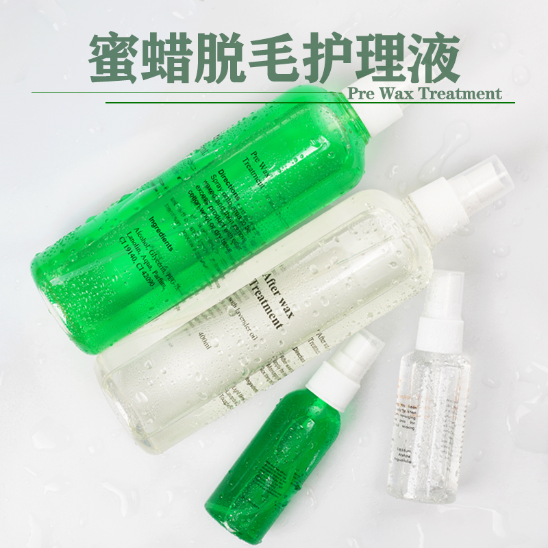 脱毛蜡块清洁护理400ml修复液