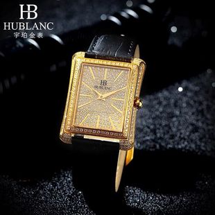 宇珀黄金手表女士足金999方表进口石英机芯轻奢镶锆女士生日礼物