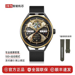 西普尼金表多功能智能手表黄金手表足金999心率血氧睡眠监测