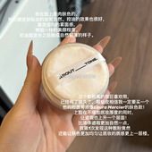 Tone控油柔焦持久定妆散粉 韩国about 自用款 混油瑕疵皮请入