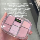 韩国wakemake综合盘多功能六色面部眼影腮红高光盘 随意美女色