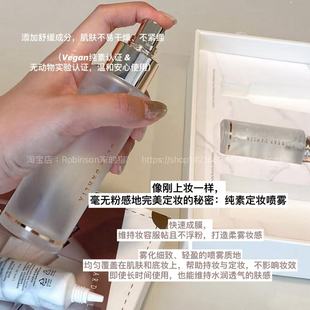 【清爽不粘腻】deardahlia持妆定妆喷雾轻盈舒缓保湿清透水润补水