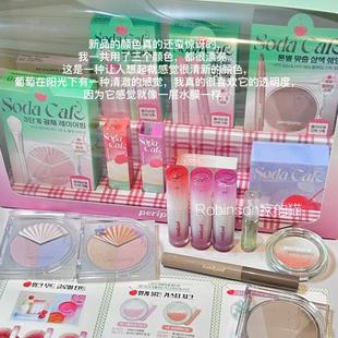 水光唇彩唇釉 peripera cafe苏打樱桃保湿 菲丽菲拉soda 限定款