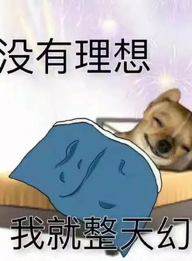 满30包邮！（随便卖一下）1月彩妆清仓特价链接1 无质量问题