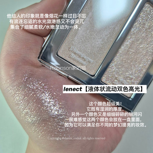 【女神降临】lenect flash highlighter保湿清透珠光双色细腻高光