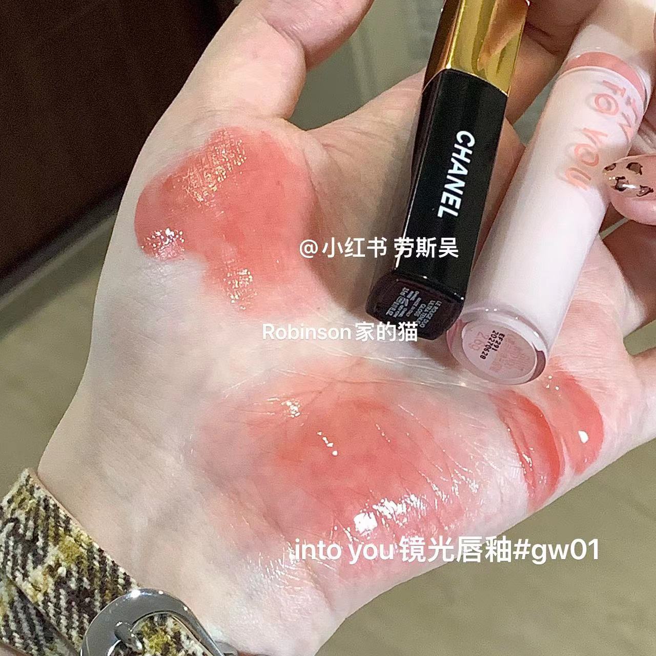订阅35！INTOYOU镜光唇釉镜面