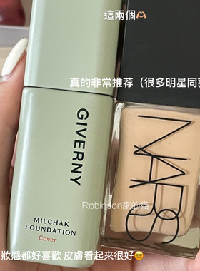 Giverny姿泊兰伊持久持妆粉底液