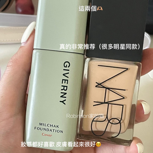 Giverny姿泊兰伊持久持妆粉底液