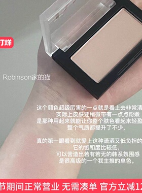 【轮廓感粉棕】新色！韩国dinto单色哑光腮红柔雾丝绒自然509/510