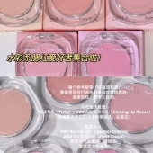 丝绒哑光显白 艾医生花瓣腮红柔雾保湿 水彩般通透 韩国Dear.a